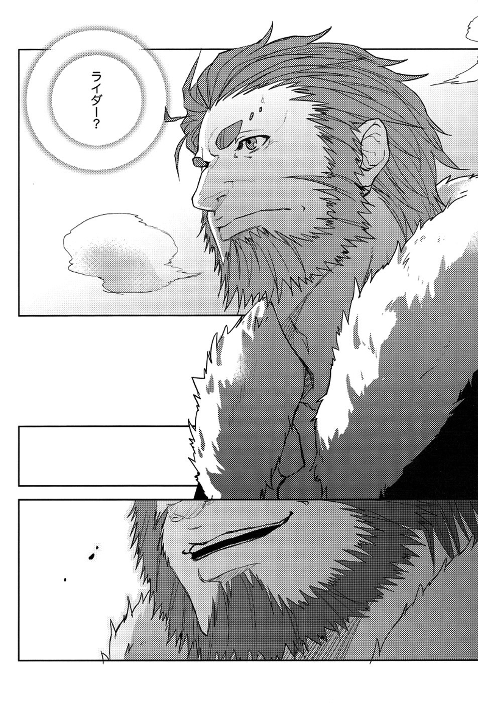 【TomoeManufacture（渋沢トリコ、巴）】魔術師はオケアノスの夢を見るか（Fate / Zero）