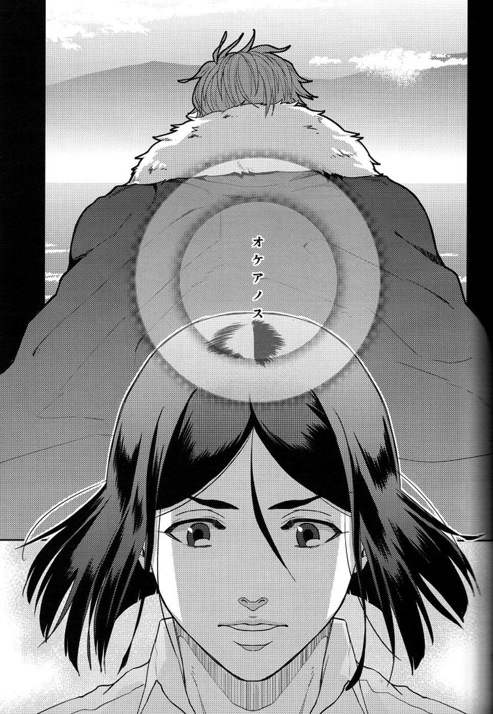 【TomoeManufacture（渋沢トリコ、巴）】魔術師はオケアノスの夢を見るか（Fate / Zero）