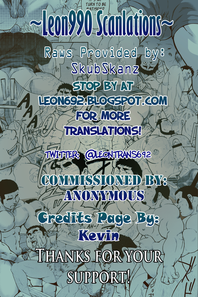 【松武】絶え間ない競争で何も悪いことはありません！