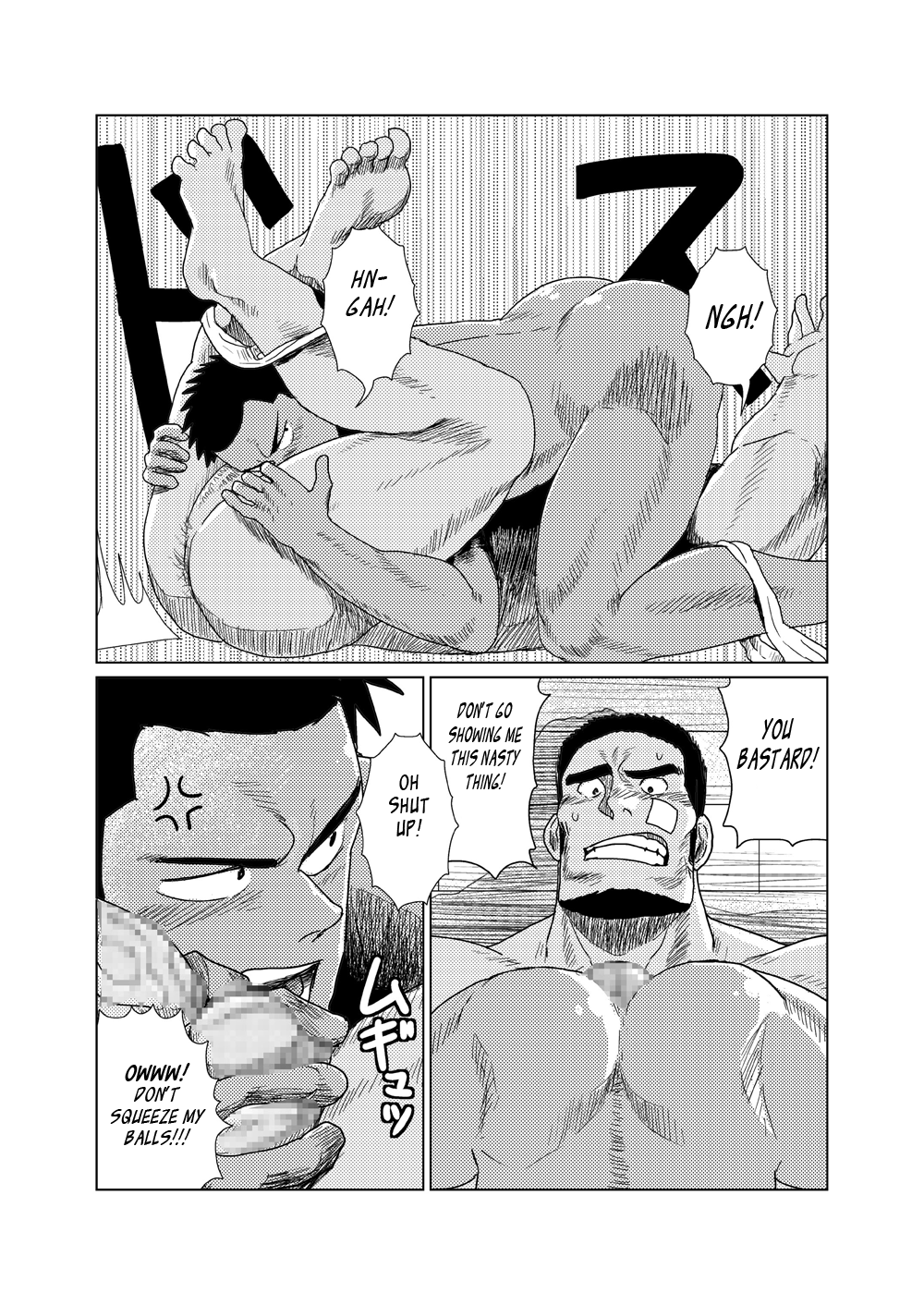 [妄想惑星(モリタケ)] 本格的!?ガチムチパンツレスリング♂ + モデルなんて絶対やらない! [英訳]