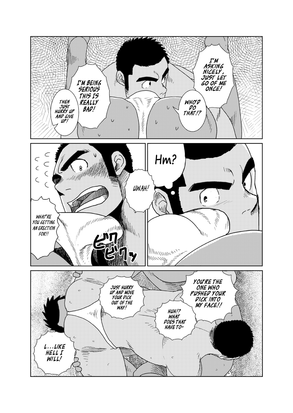 [妄想惑星(モリタケ)] 本格的!?ガチムチパンツレスリング♂ + モデルなんて絶対やらない! [英訳]