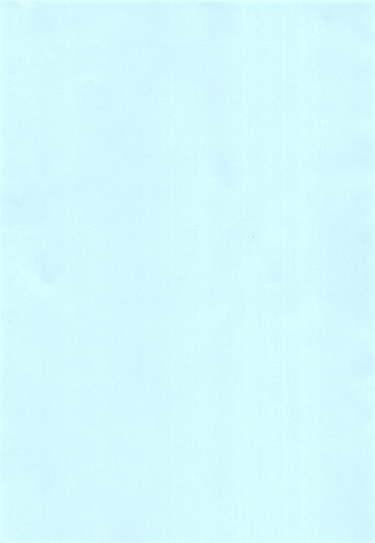 (C82) [空色まーち (成沢空)] この海岸、淫乱男の娘出没注意!