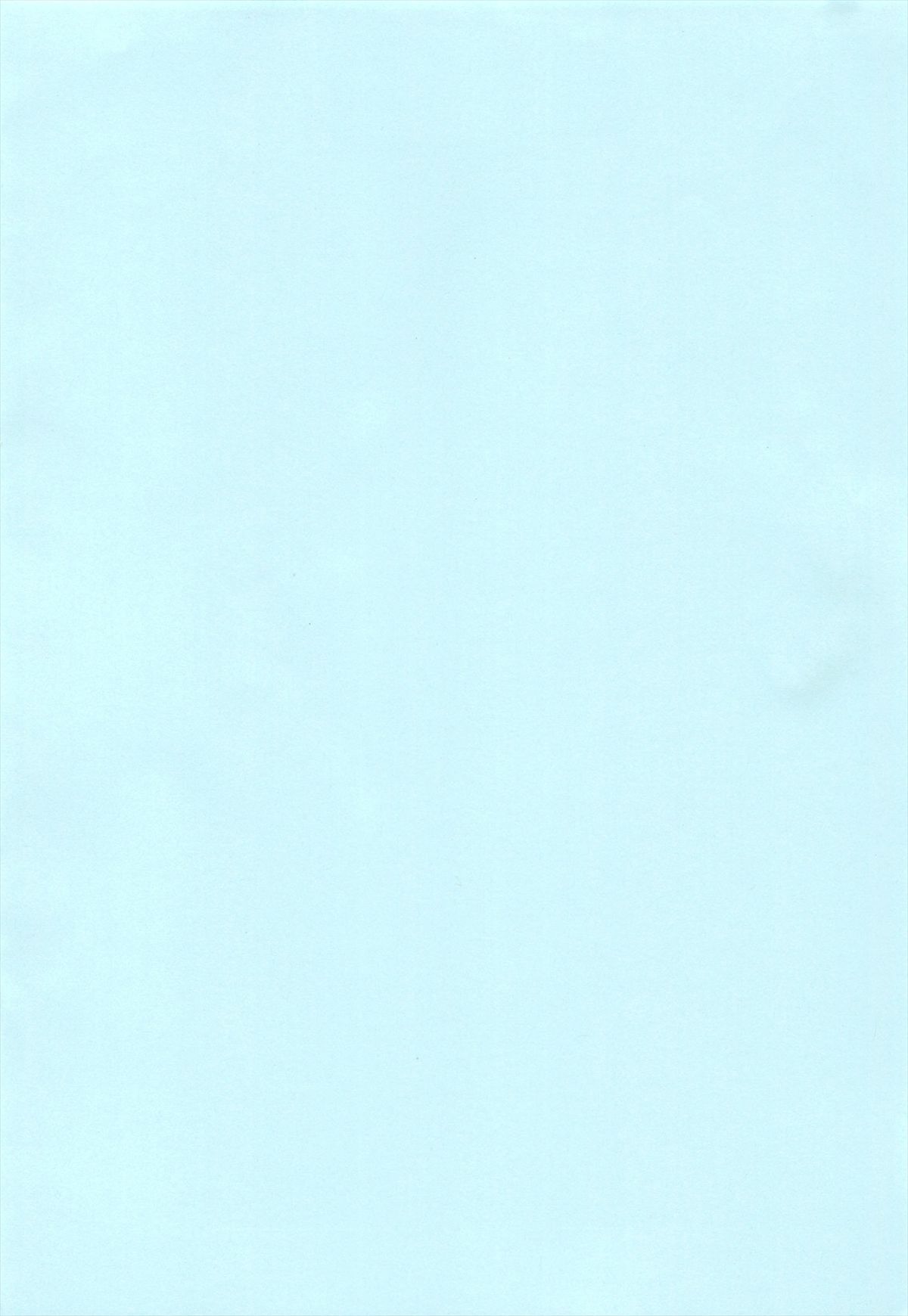 (C82) [空色まーち (成沢空)] この海岸、淫乱男の娘出没注意!