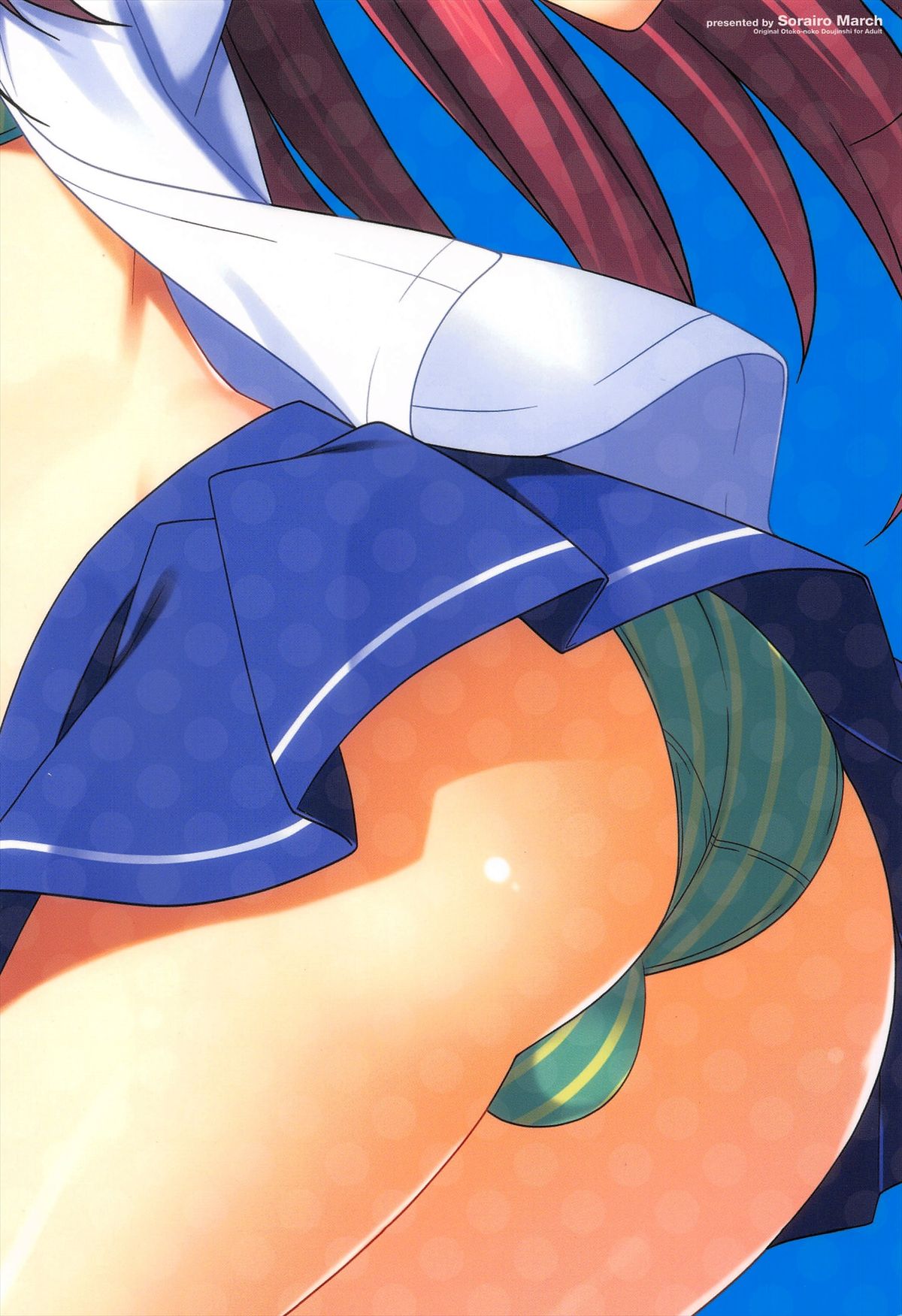 (C82) [空色まーち (成沢空)] この海岸、淫乱男の娘出没注意!