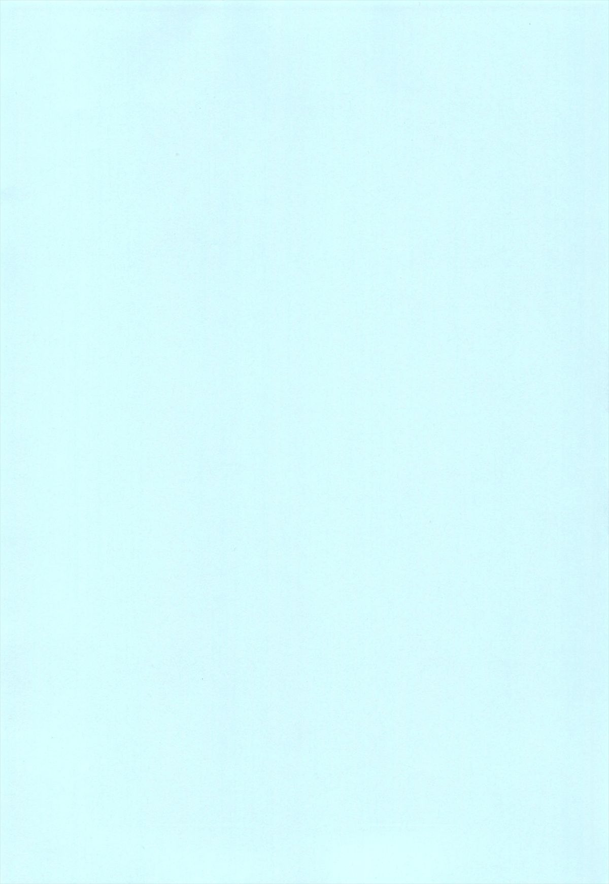 (C82) [空色まーち (成沢空)] この海岸、淫乱男の娘出没注意!