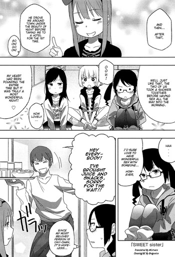 [荒草まほん] SWEET sister (Sweet Milk Parfait) [英訳]
