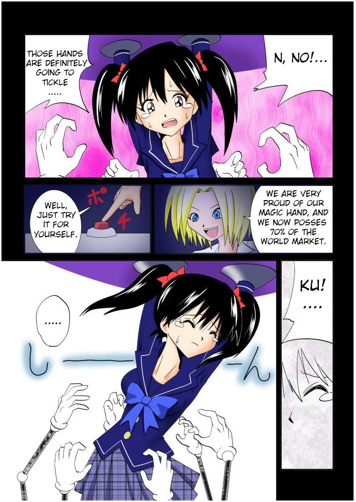 [e]くすぐりファイル04 [英語]