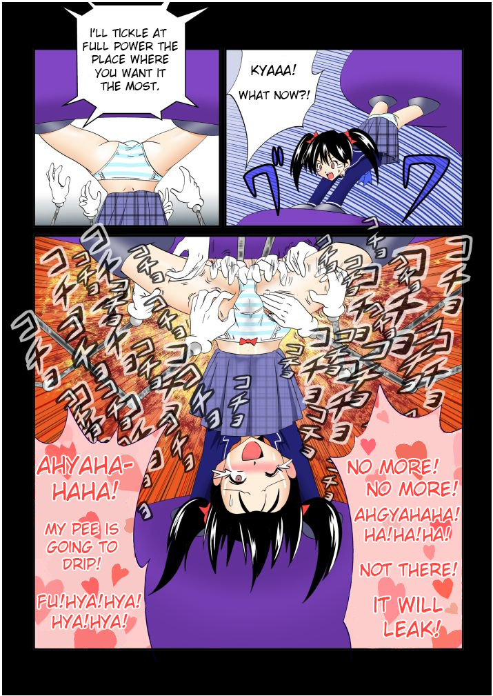 [e]くすぐりファイル04 [英語]