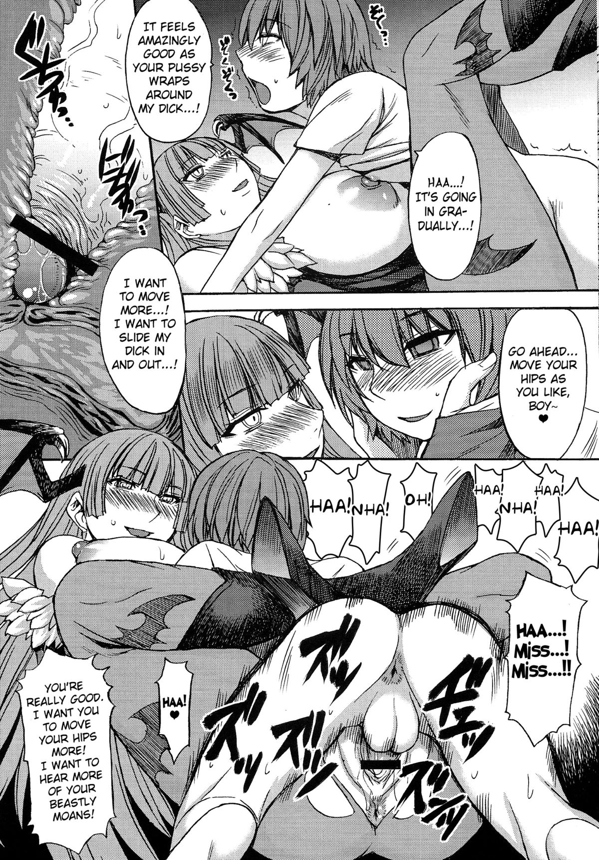 (C82) [爆乳フルネルソン (黒龍眼 )] 淫魔と少年 (ヴァンパイアセイヴァー) [英訳]