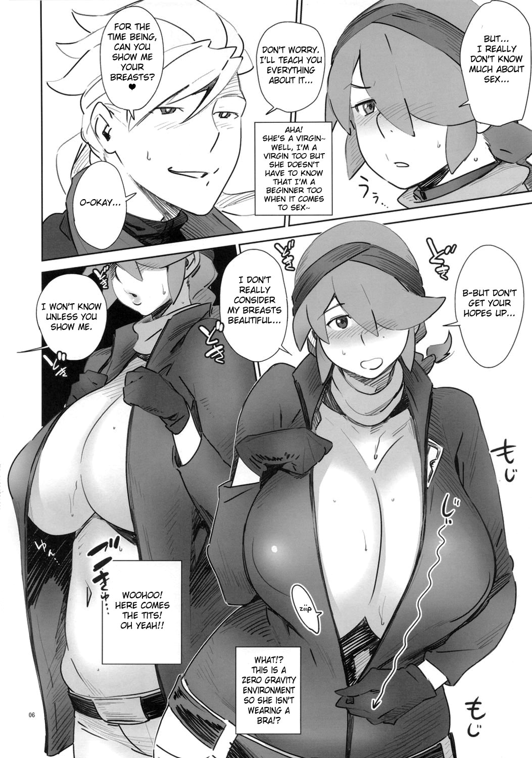 (C82) [油照紙 (ボボボ)] おとなのがんだまげ2 seX-rounder (機動戦士ガンダムAGE) [英訳]