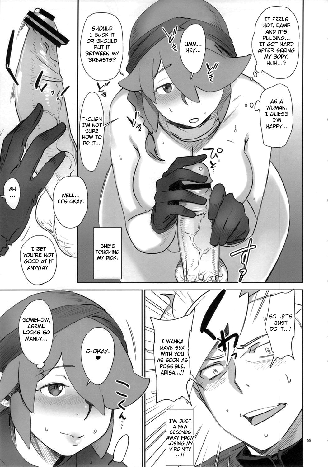 (C82) [油照紙 (ボボボ)] おとなのがんだまげ2 seX-rounder (機動戦士ガンダムAGE) [英訳]