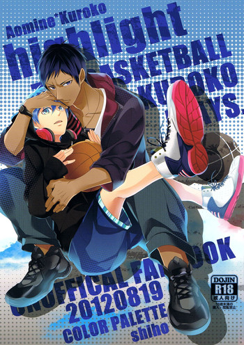 (SPARK7) [COLOR PALETTE、PureSlider (志帆、松雄)] highlight (黒子のバスケ)