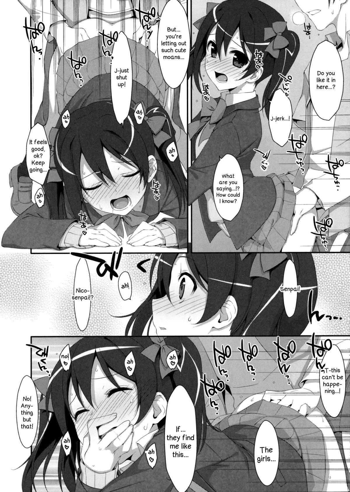 (COMIC1☆7) [TIES (タケイオーキ)] LOVE NICO! (ラブライブ) [英訳]