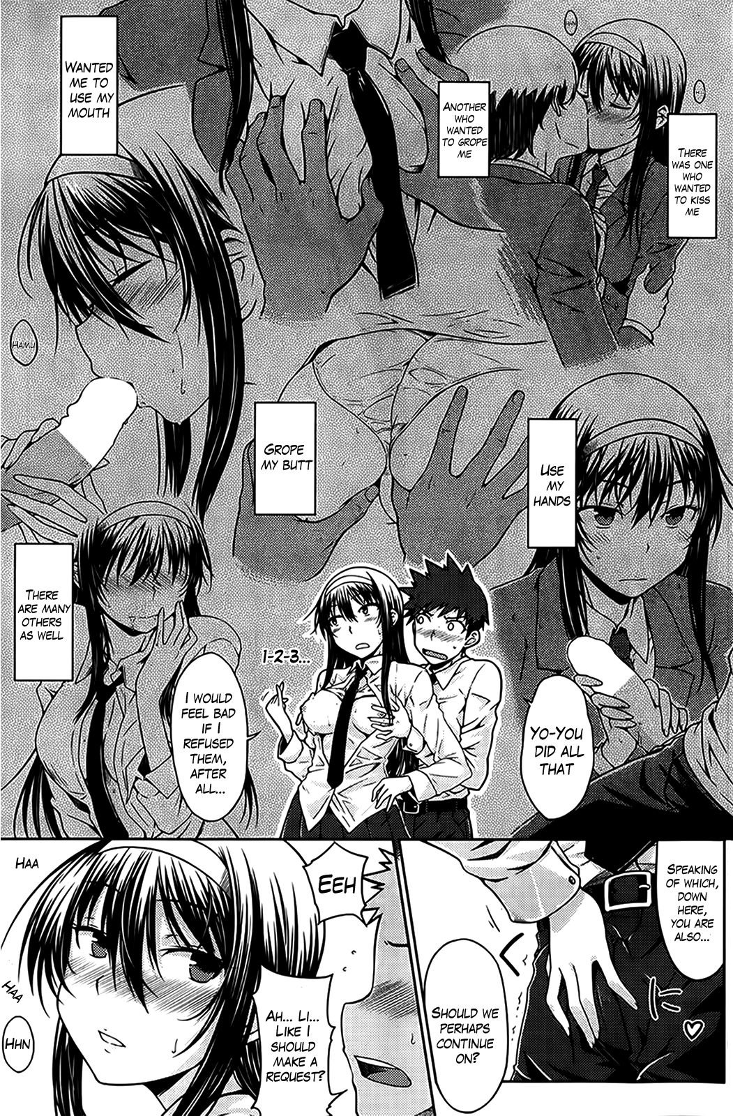 [おから] 最後のおねがい (COMIC 快楽天 2013年6月号 VOL.214) [英訳]