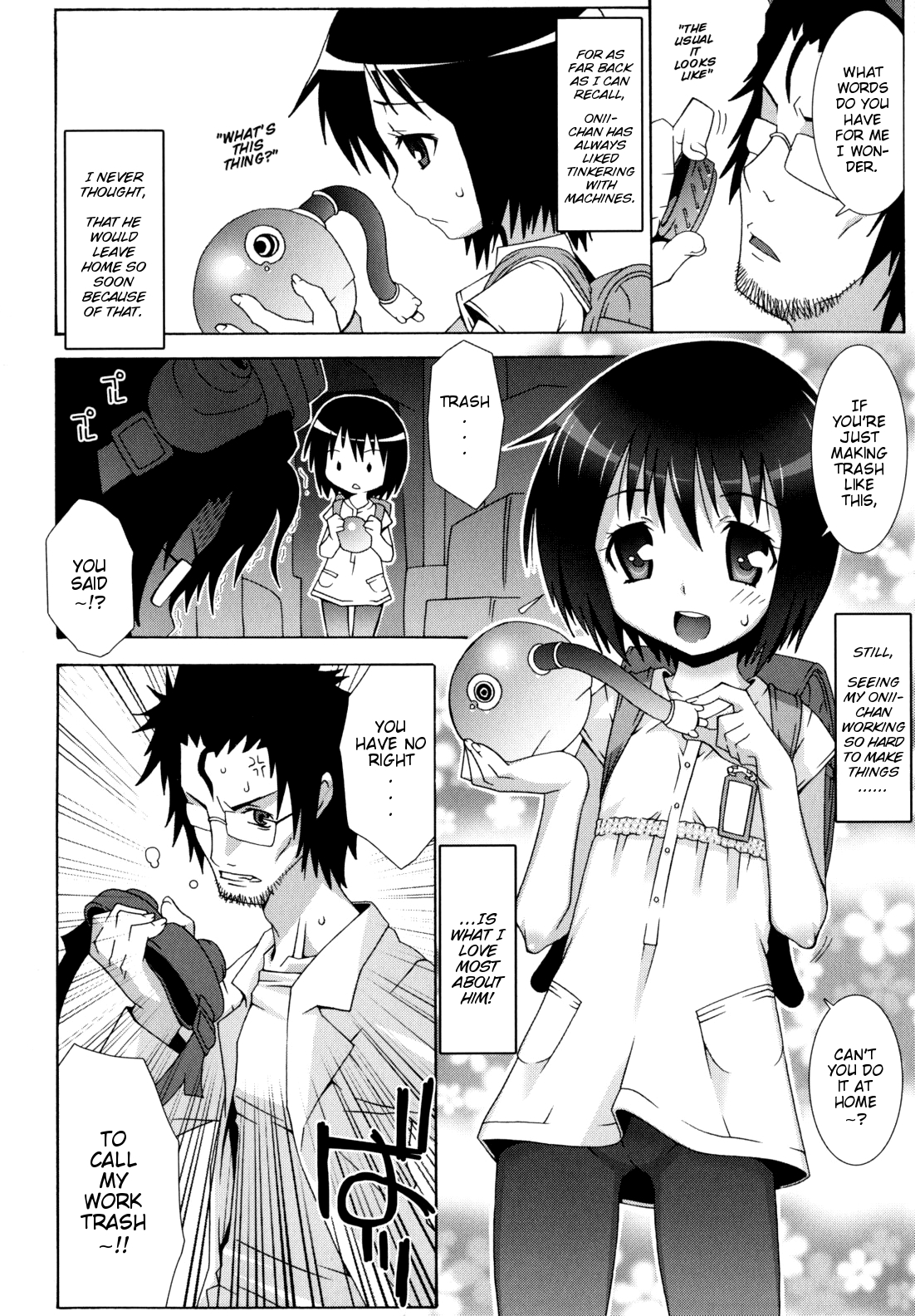 [無道叡智] オトメマジックオーケストラ [英訳]