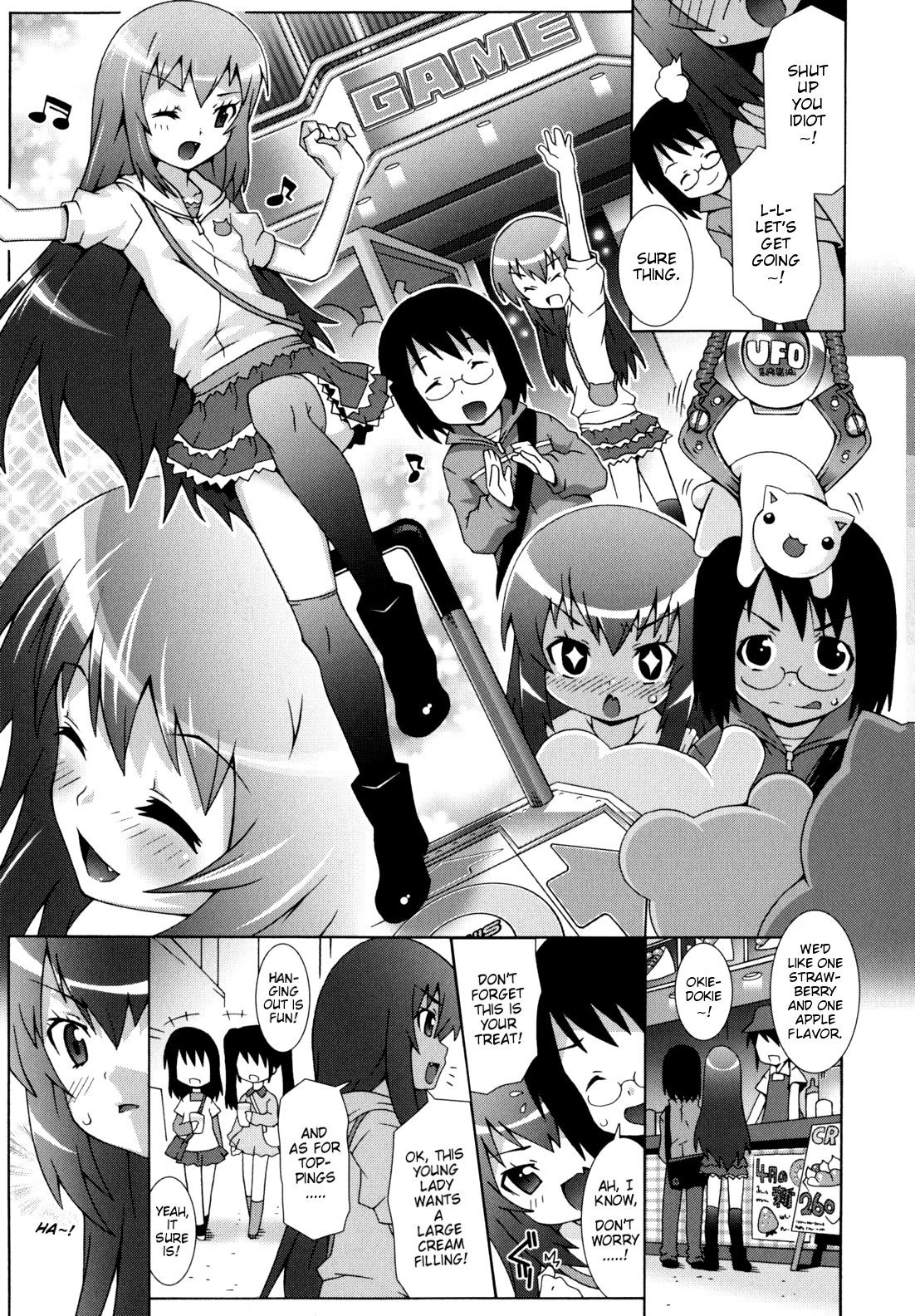 [無道叡智] オトメマジックオーケストラ [英訳]