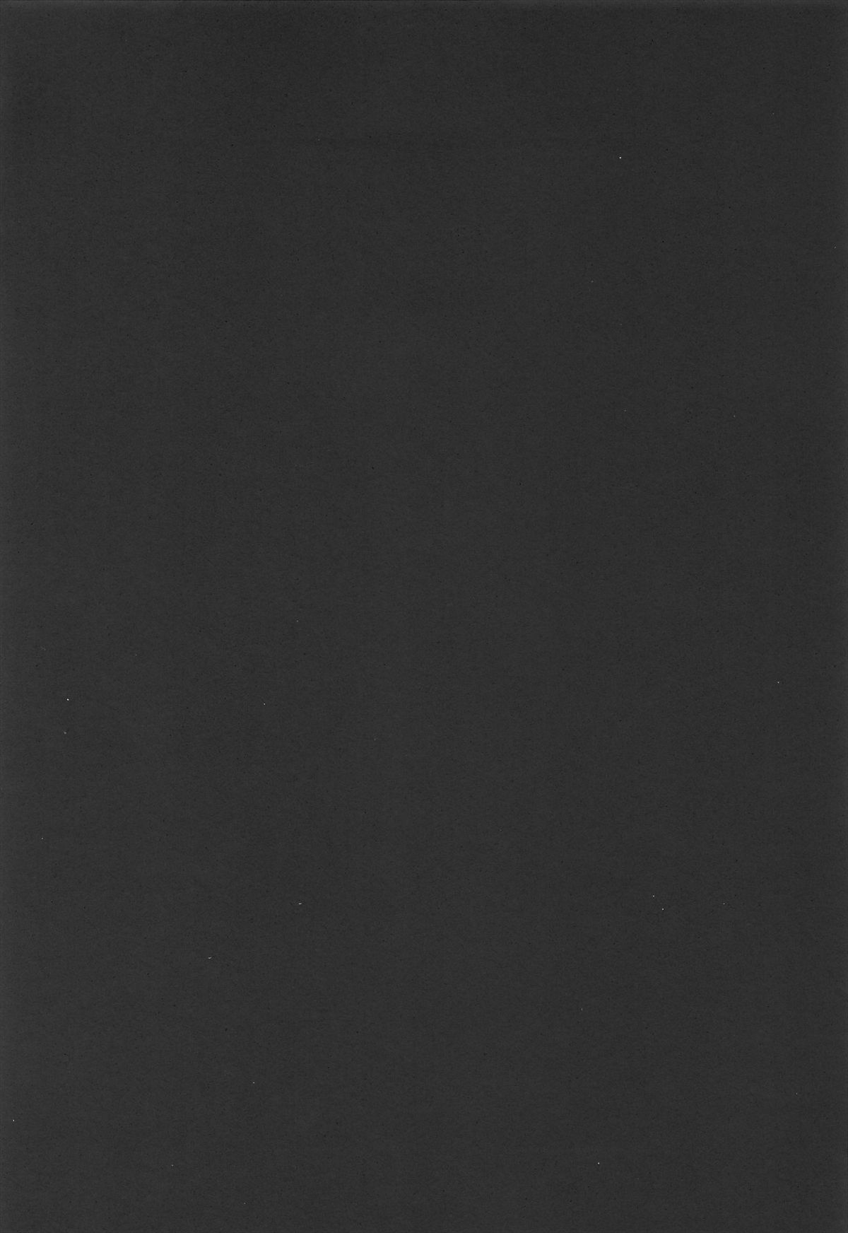 (COMIC1☆6) [LOOPTHELOOP! (へるるん)] カルタメニアック (妖狐×僕SS)