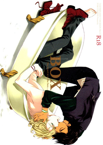 ボックス-ピンクパワー（タイガー＆バニー）