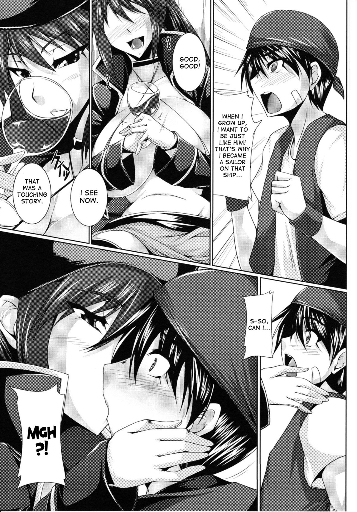 [寒天] ダーティーパイレーツ ～被虐の淫海～ [英訳]