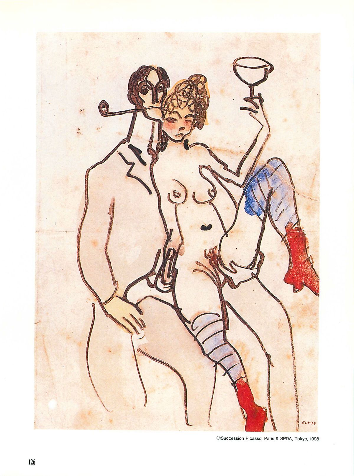 図説エロスの世界 巨匠たちのエロティック・アート編