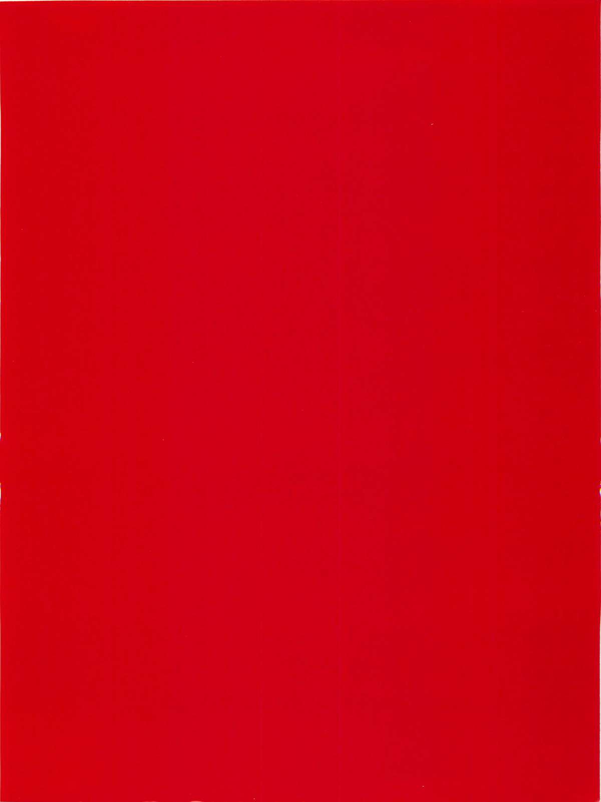 図説エロスの世界 巨匠たちのエロティック・アート編