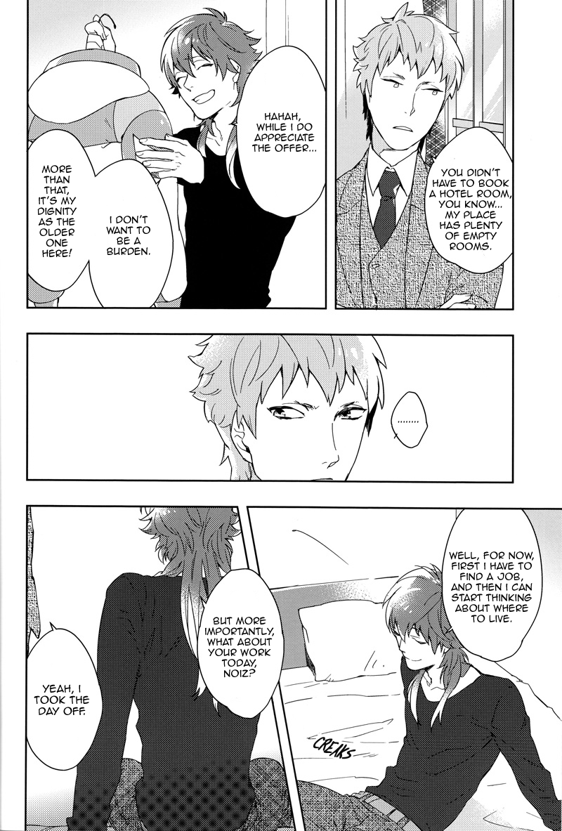 私のジュニアバニーボーイ