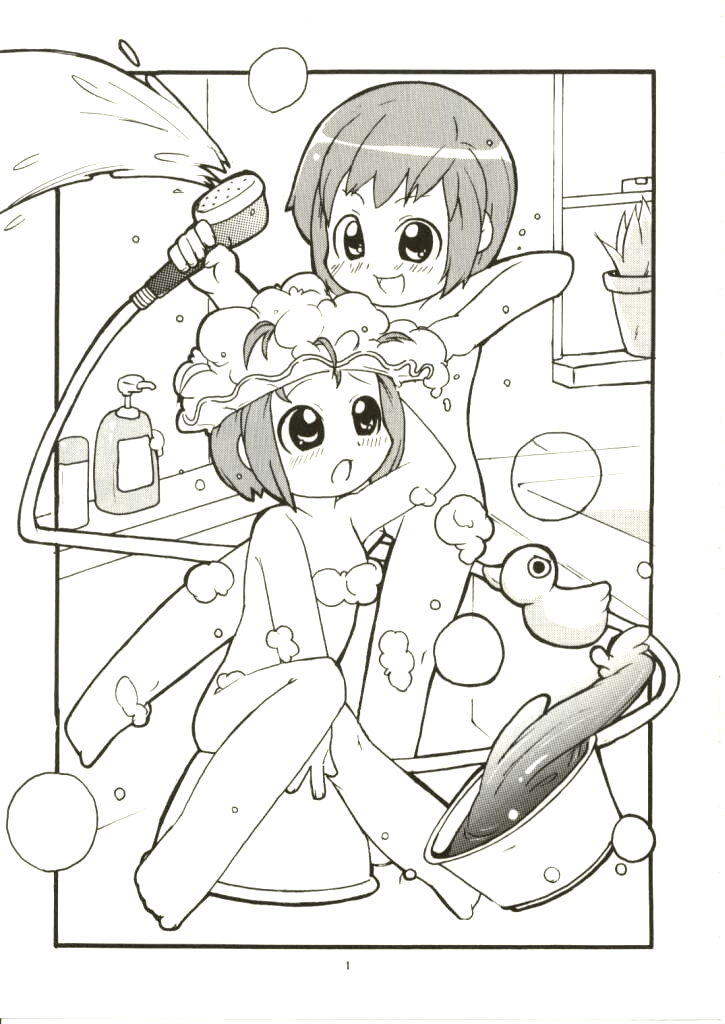 (C62) [エトワール侍 (ゆうの)] すきすきフィギュア17 (フィギュア17) [英訳]