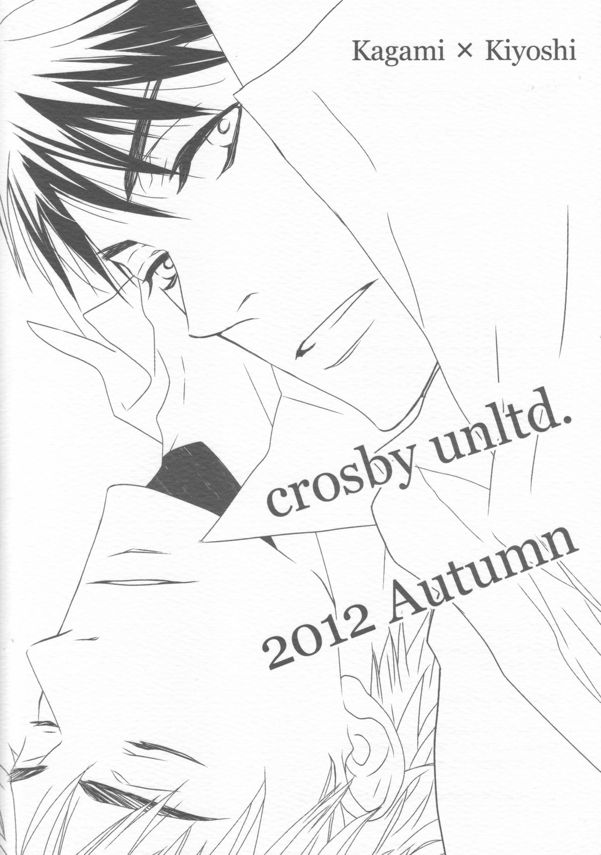 [crosby unltd. (せりざわ)] Afterwords (黒子のバスケ)