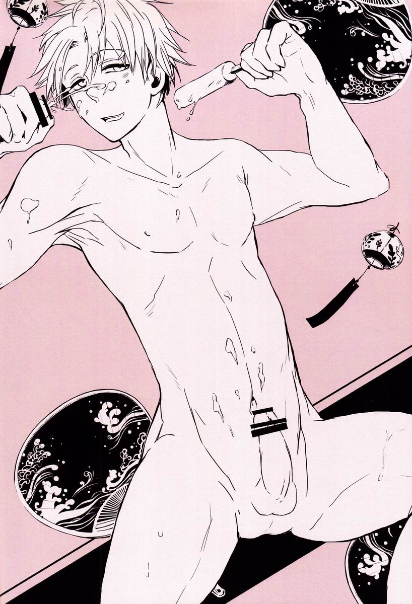 (C82) [曖昧ねじ (脩井)] FRITTERED ALL WAYS (おおきく振りかぶって)