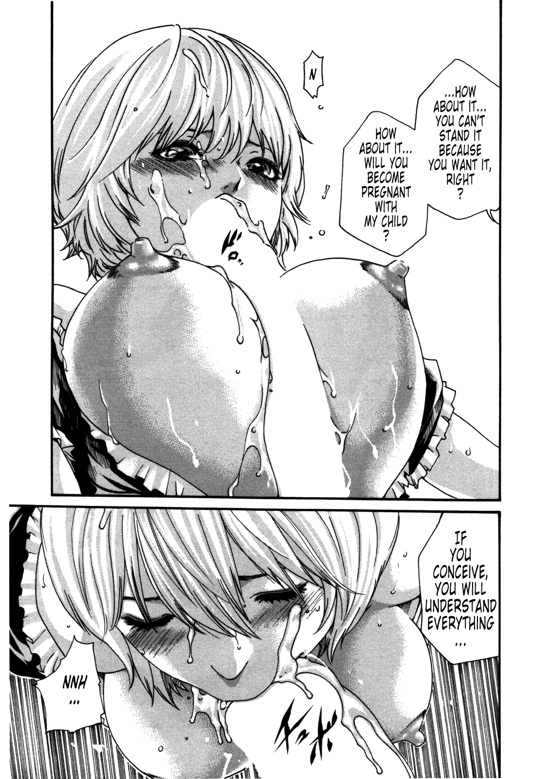 big breasts, maid, suzune, haruki