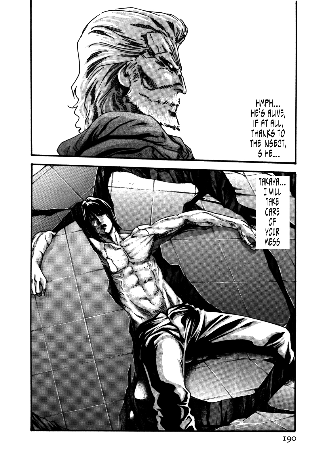 big breasts, maid, suzune, haruki