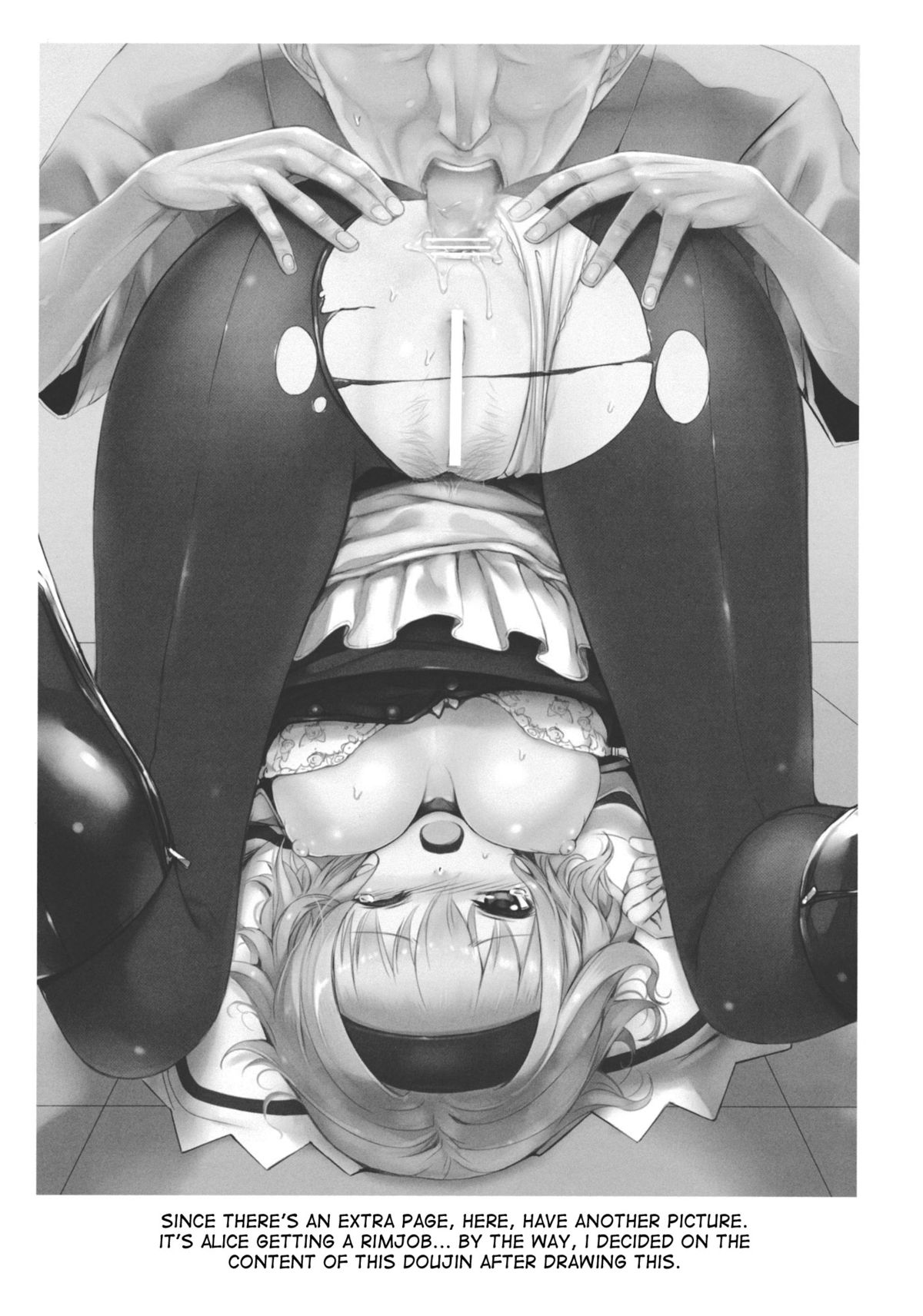 (C83) [スサノアラシ (竹森真太郎)] 噂の人形師アリス (東方Project) [英訳]