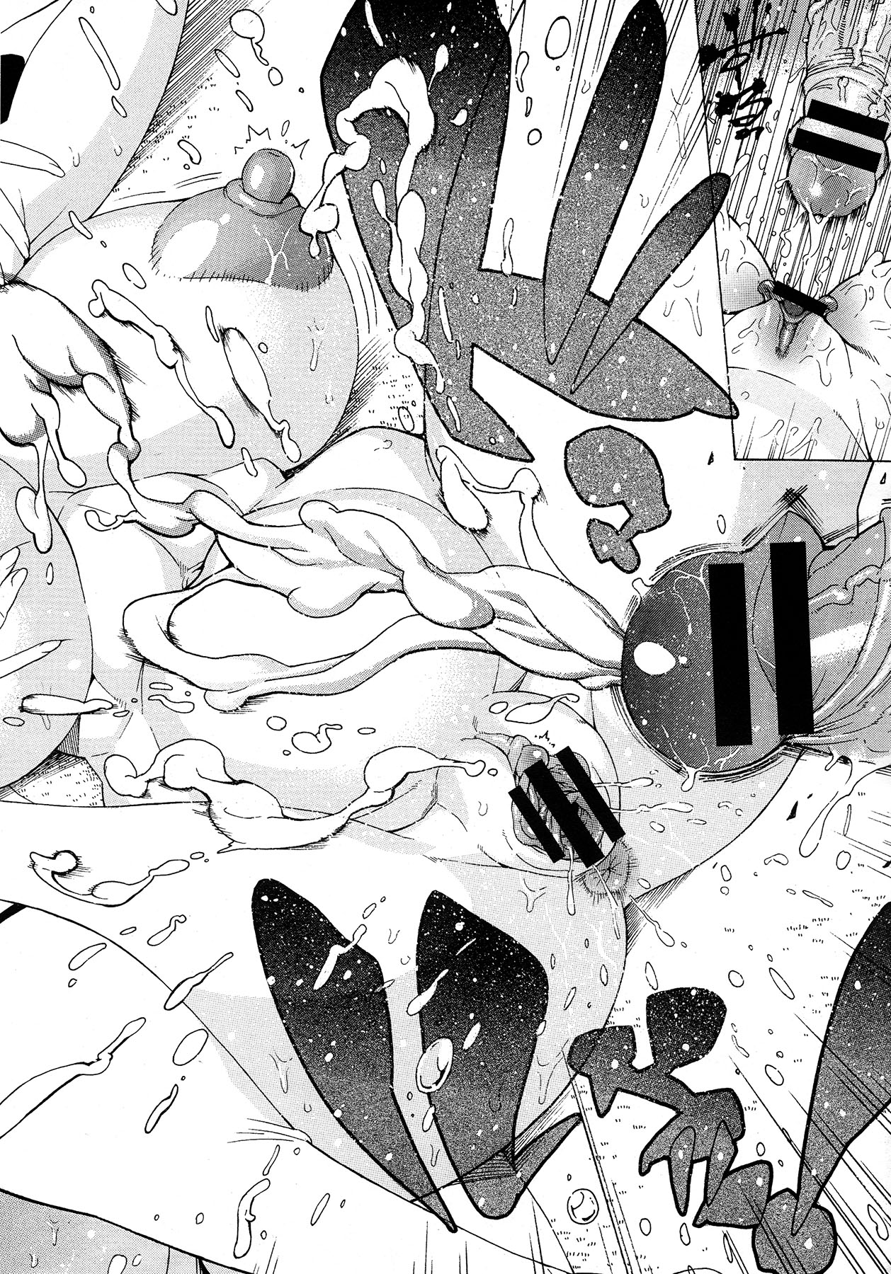 コミックメガストア 2012年12月号