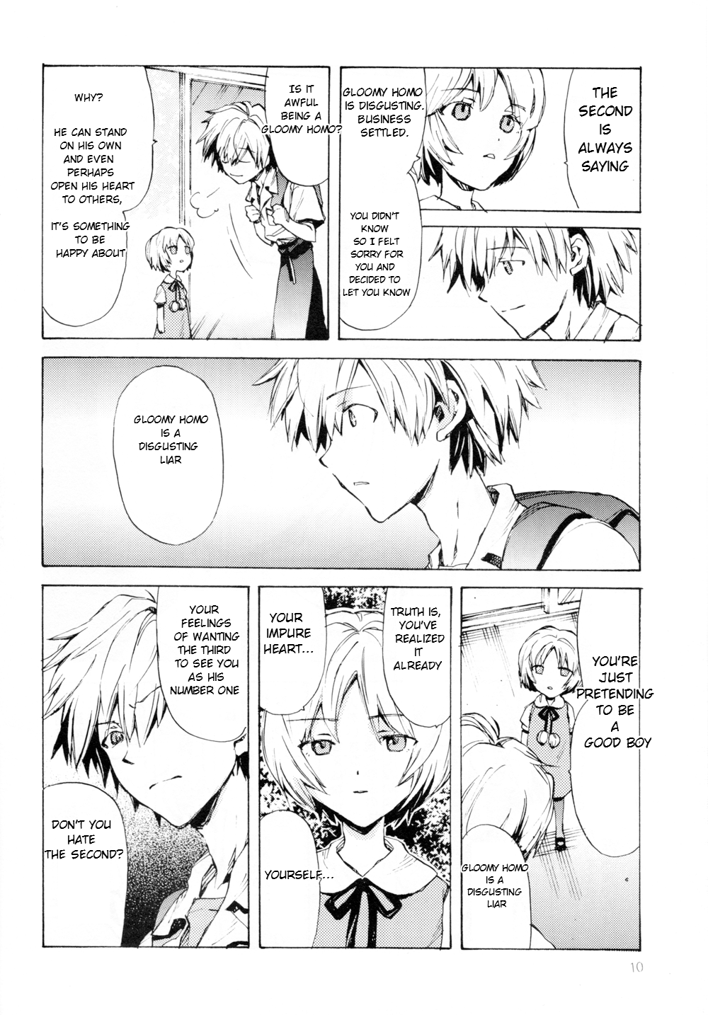 (ショタスクラッチ6) [相原乙女 (山田ニョリコ)] 不幸な少年の絵本 (新世紀エヴァンゲリオン) [英訳]