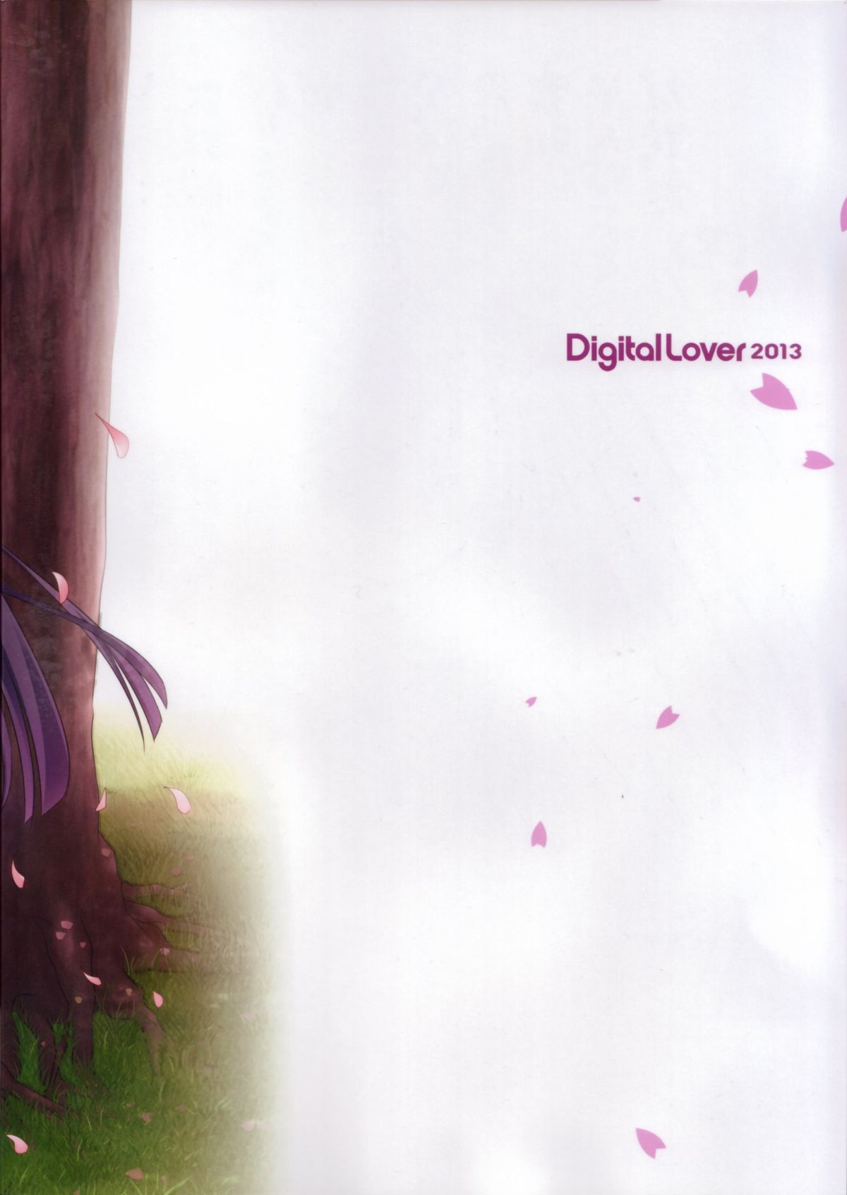 (COMIC1☆7) [Digital Lover (なかじまゆか)] D.L. action 75 (俺の妹がこんなに可愛いわけがない) [英訳]