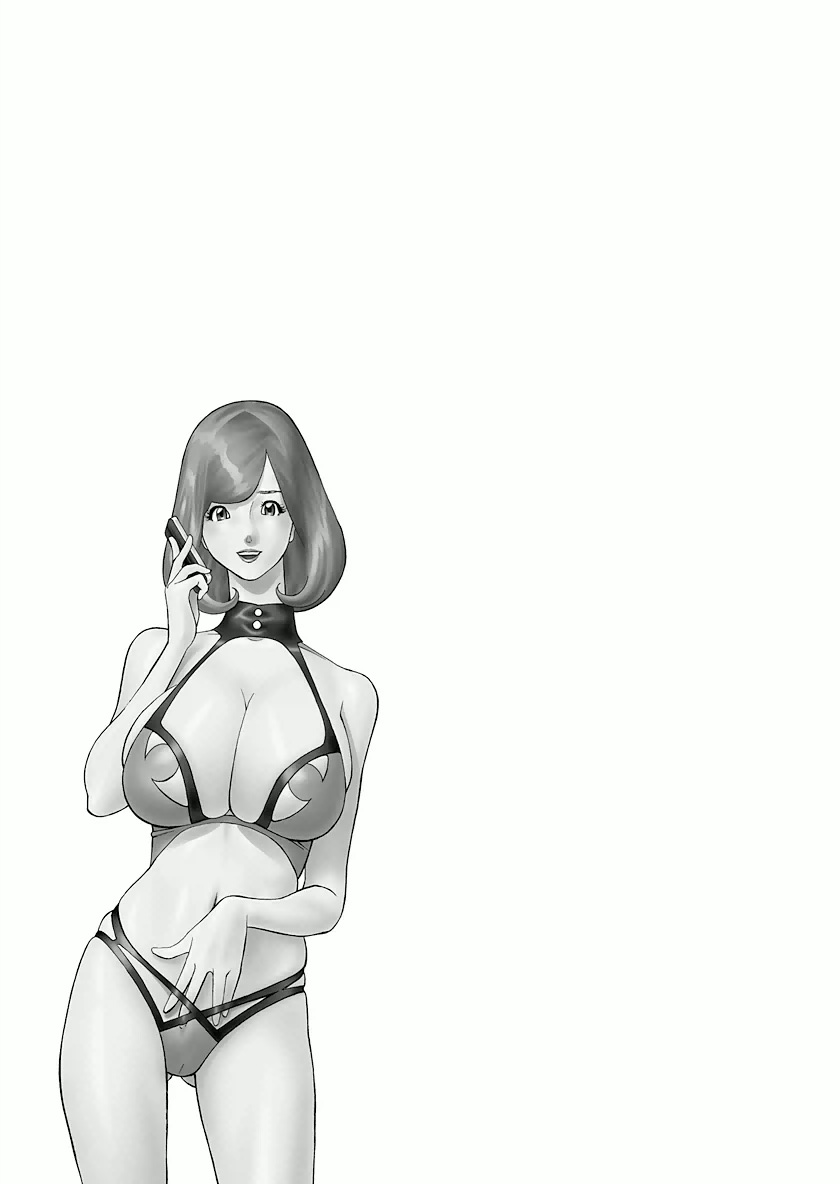 [原茂之] いけないアクセス　やりたいサイト 3 [DL版]