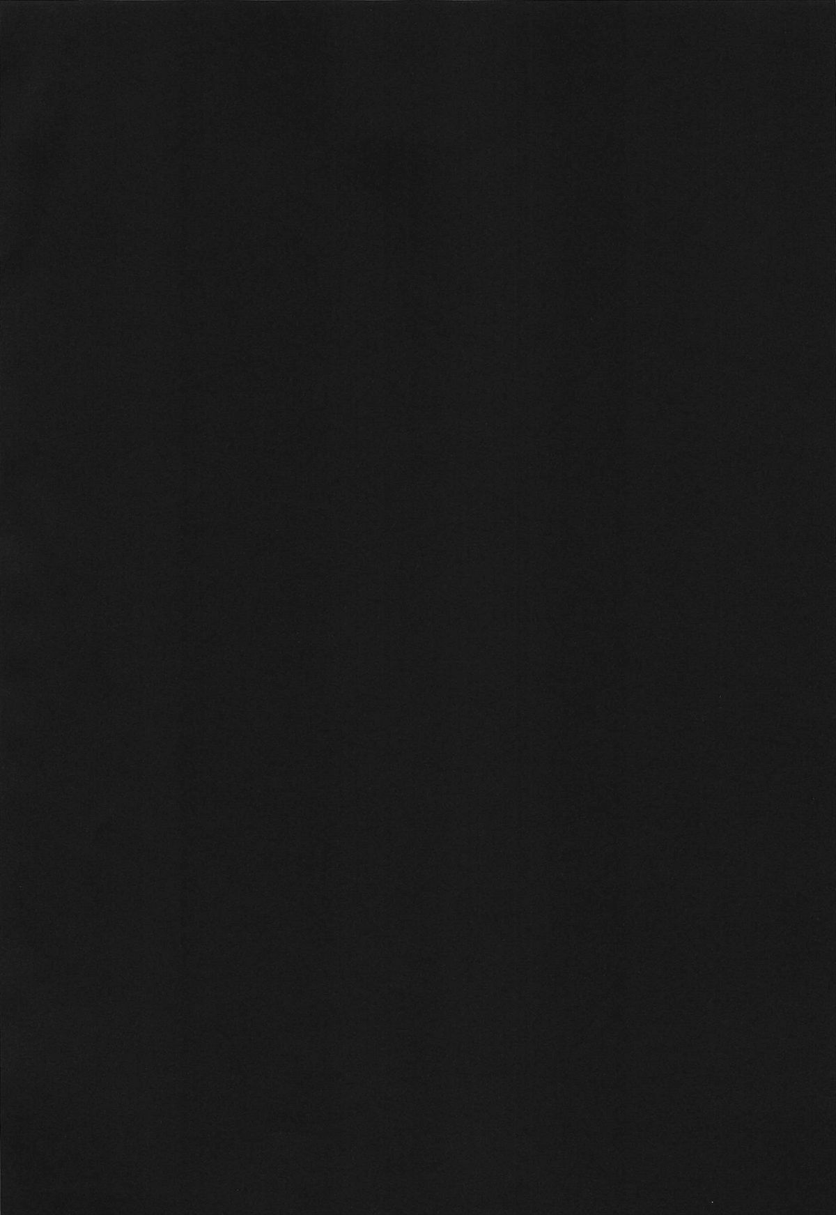 (C81) [ヤスダンチ (YASUDA)] こばと厨意報! にっ (僕は友達が少ない)