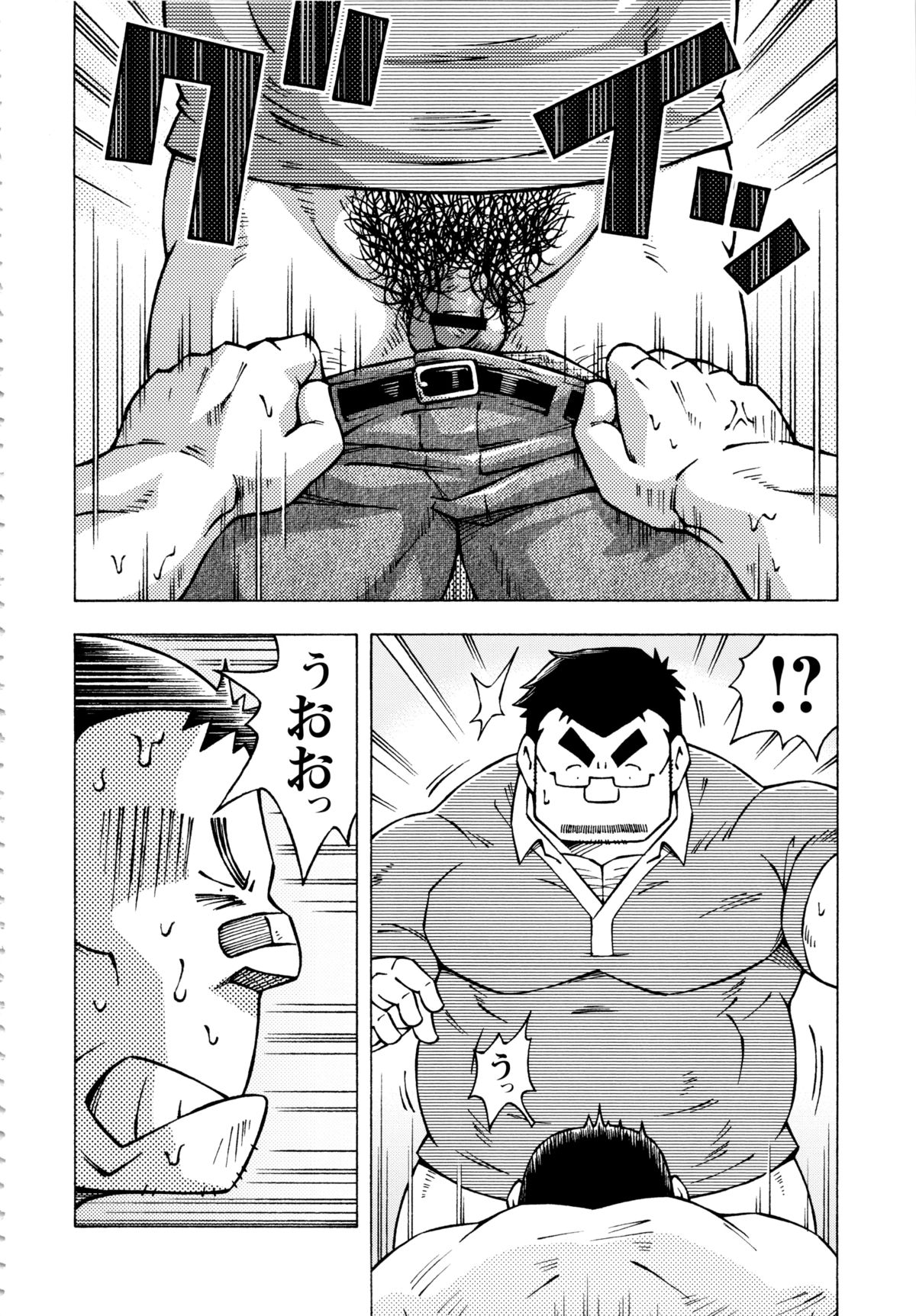 [NODAガク] アブない関係 第11話