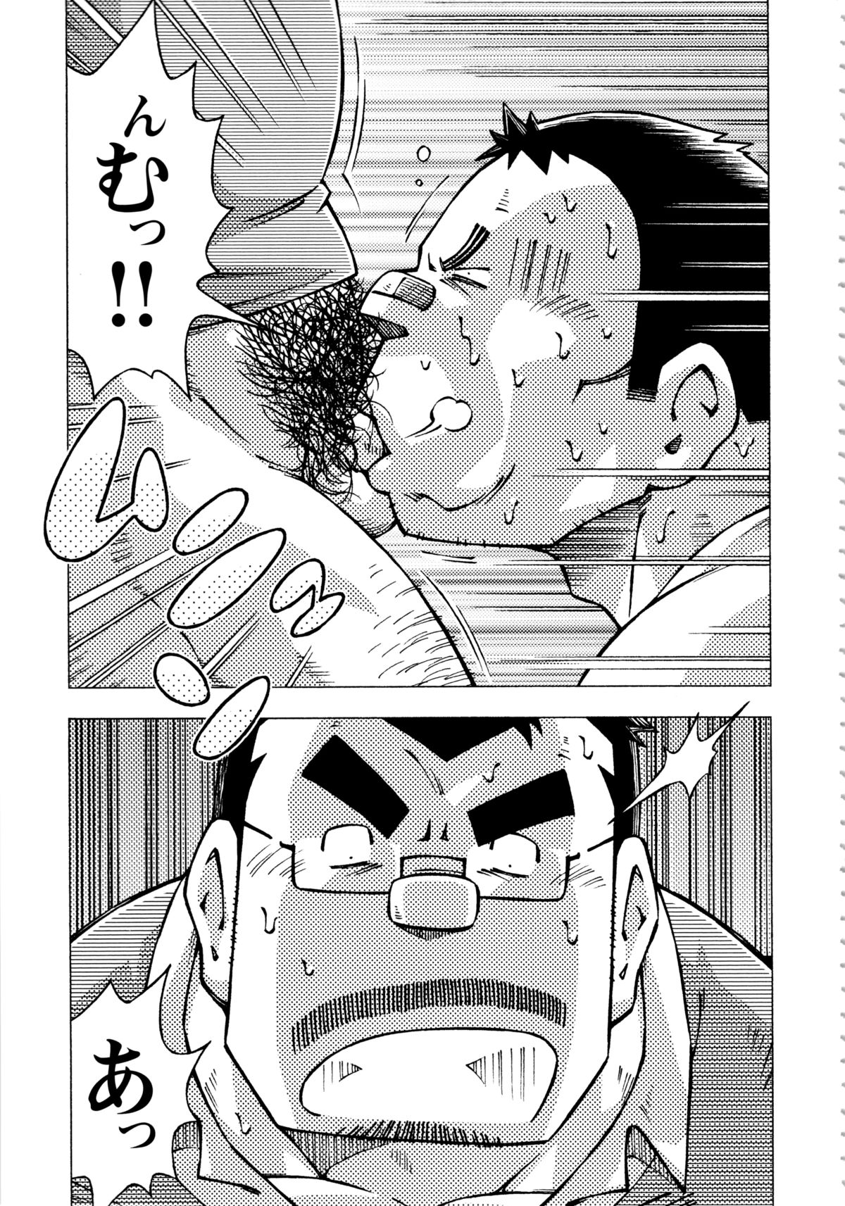 [NODAガク] アブない関係 第11話