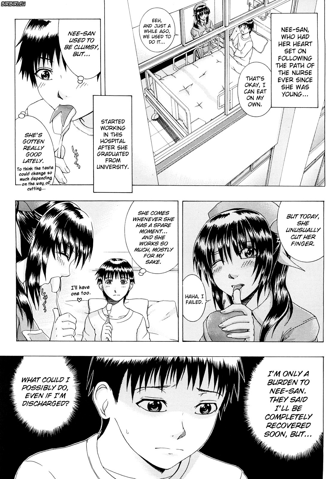 [矢河真衣斗] メトロエクスタシー [英訳]