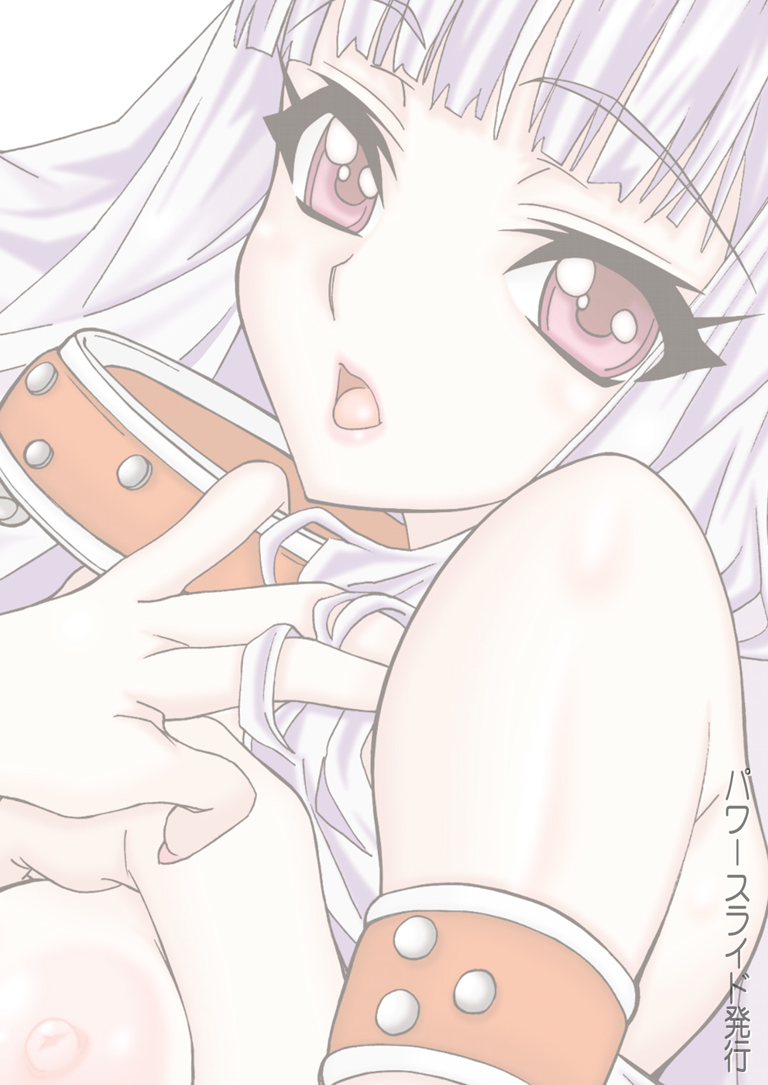 [パワースライド (うっとりくん)] おしりちん 4 (アイドルマスター) [DL版]