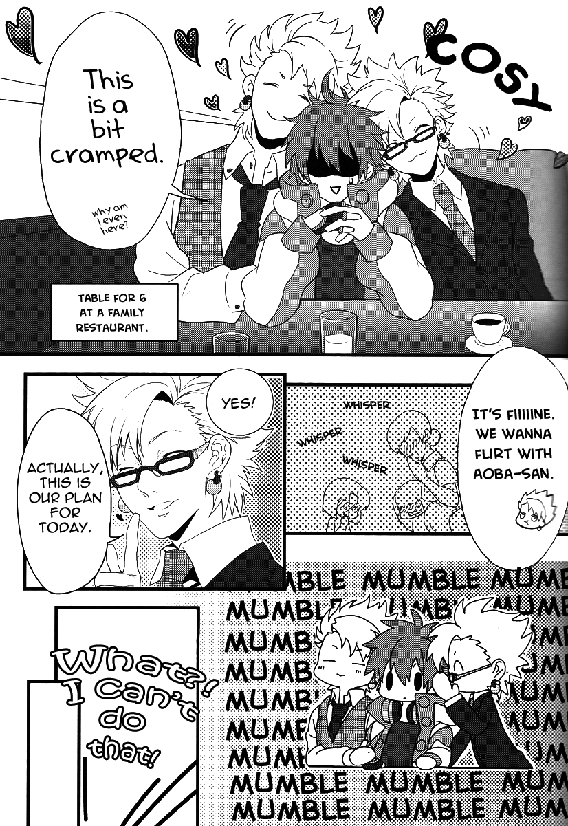 シロツメクサ