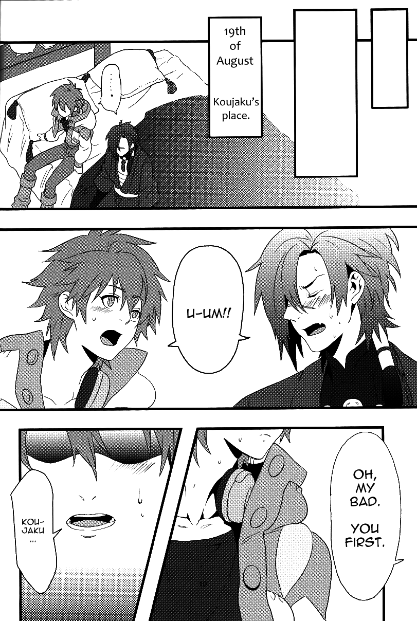 シロツメクサ