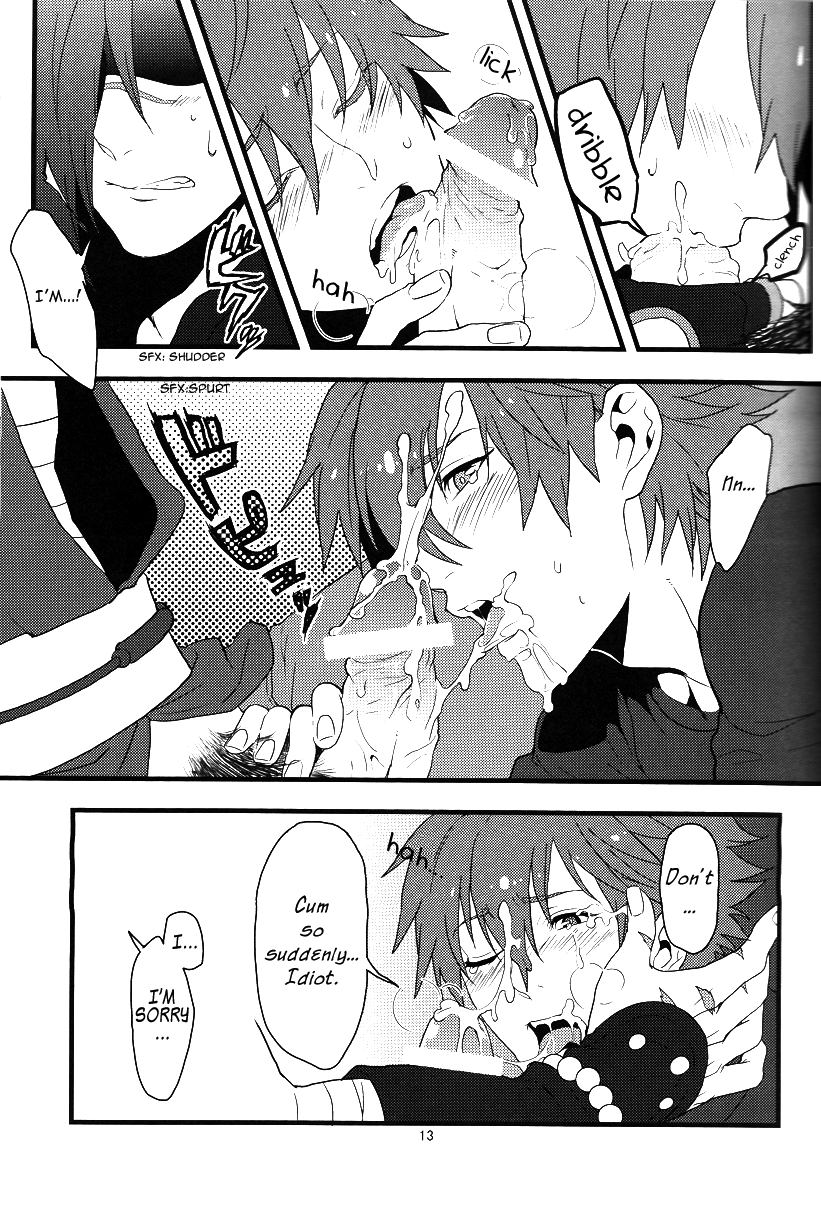 シロツメクサ