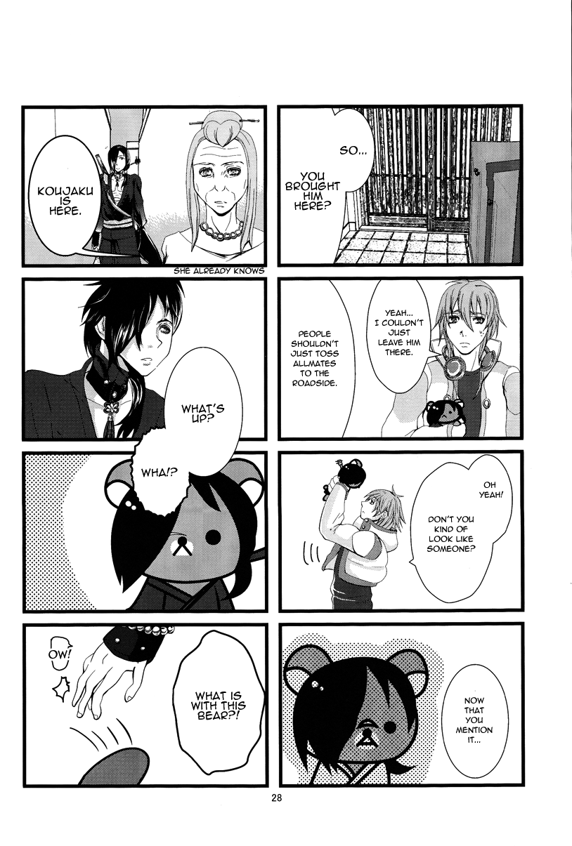 シロツメクサ