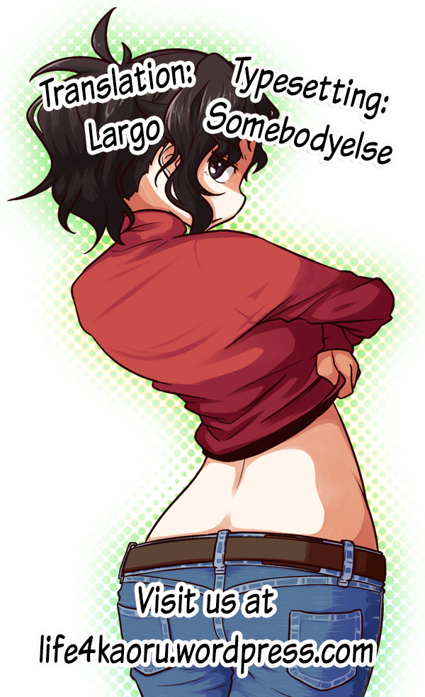 (C80) [ヒツジ一番搾り (日辻ハコ)] せんせいと、いけないこと 3 [英訳]