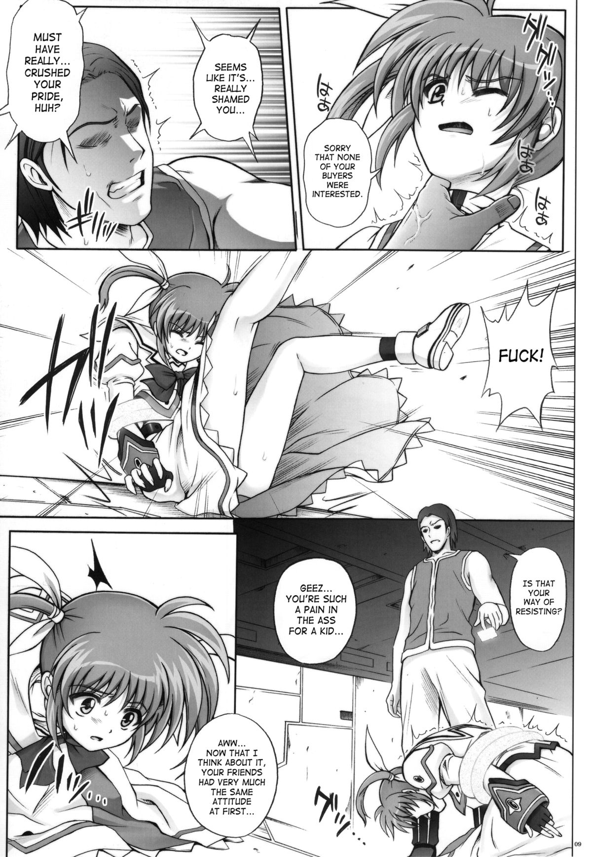 (C79) [サイクロン (和泉、冷泉)] F850X2 (魔法少女リリカルなのは) [英訳]