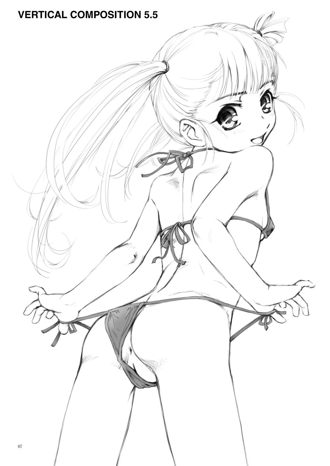 【スタジオインプラント】VERTICALCOMPOSITIONデジタル版1（各種）