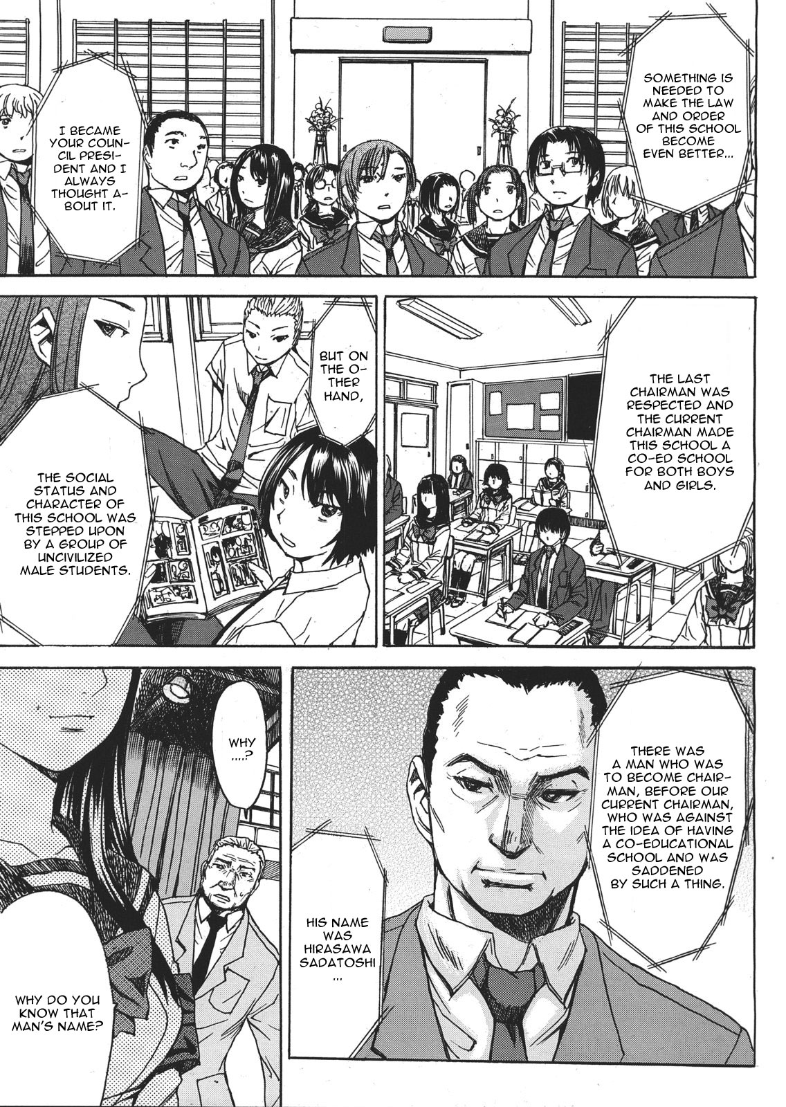 [マゴロク] 淫蕩のレギオン (COMIC MUJIN 2013年1月号) [英訳]