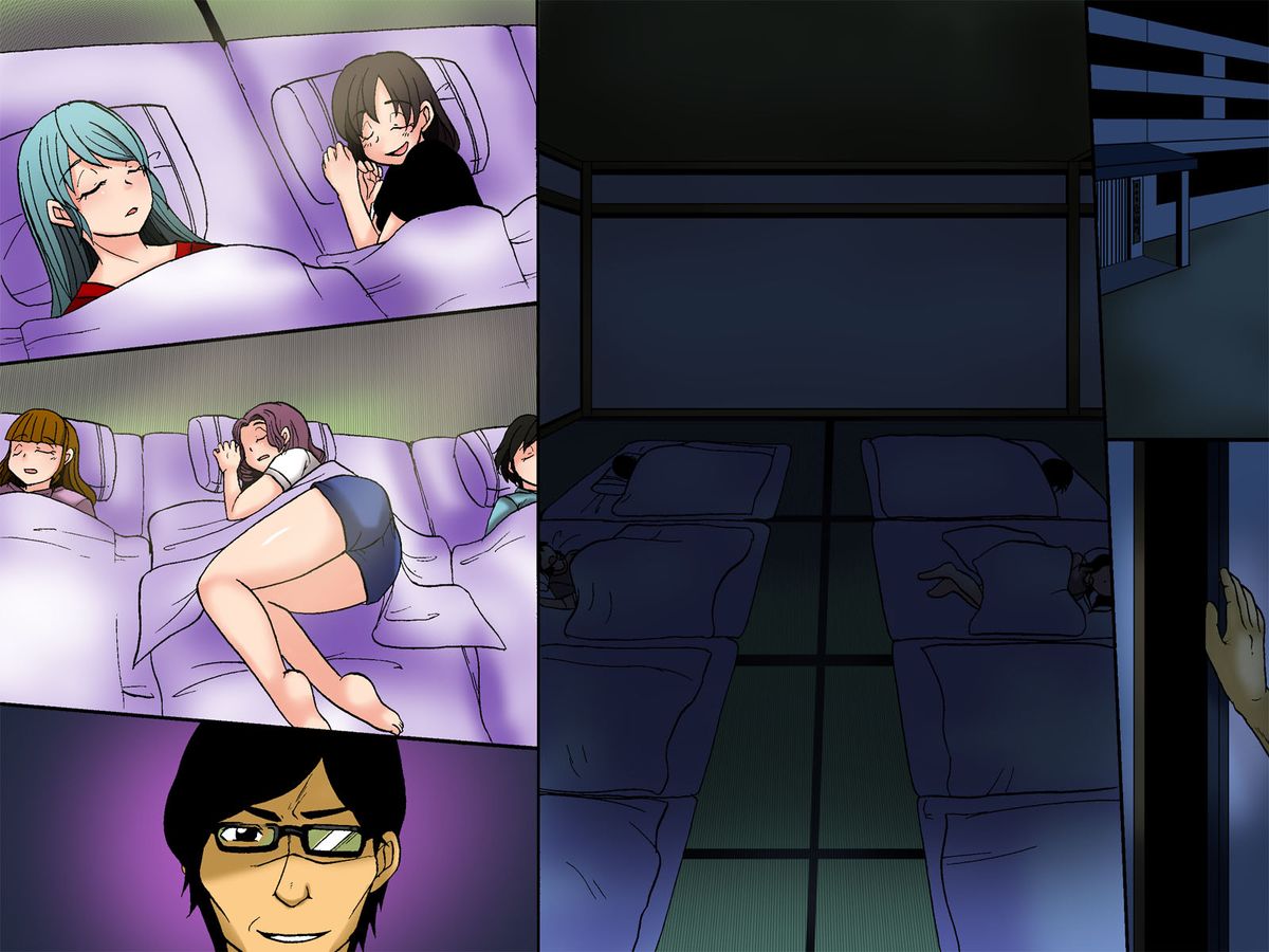 [ＤＬメイト] 全員睡眠〜ぜんいんすいみん